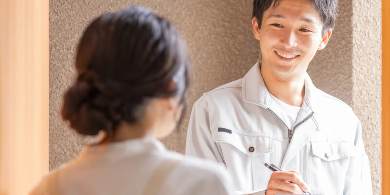 末長いお付き合いを