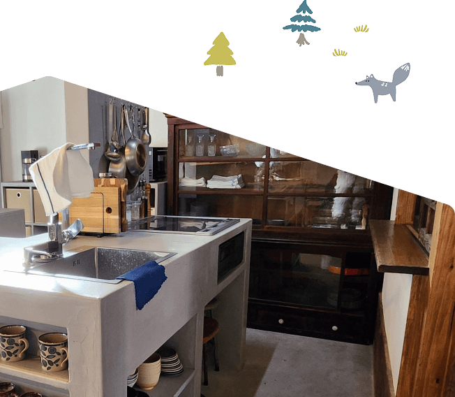 リノベーション